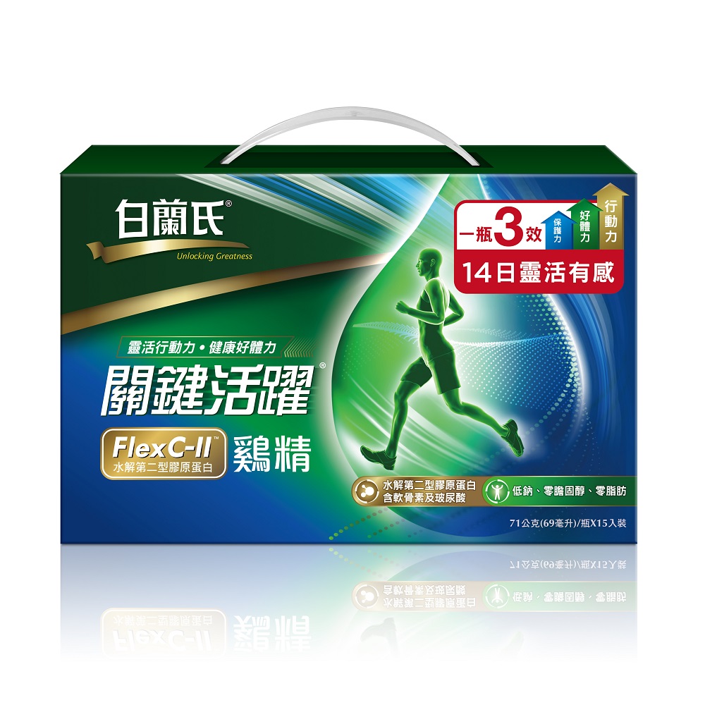 床头柜怎么选，先核对床沿高度
