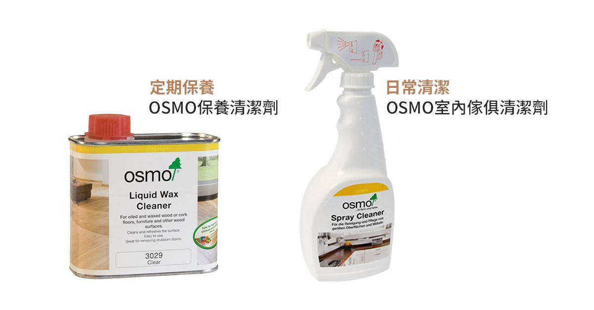 免打孔收纳架适合哪里，先看墙面条件