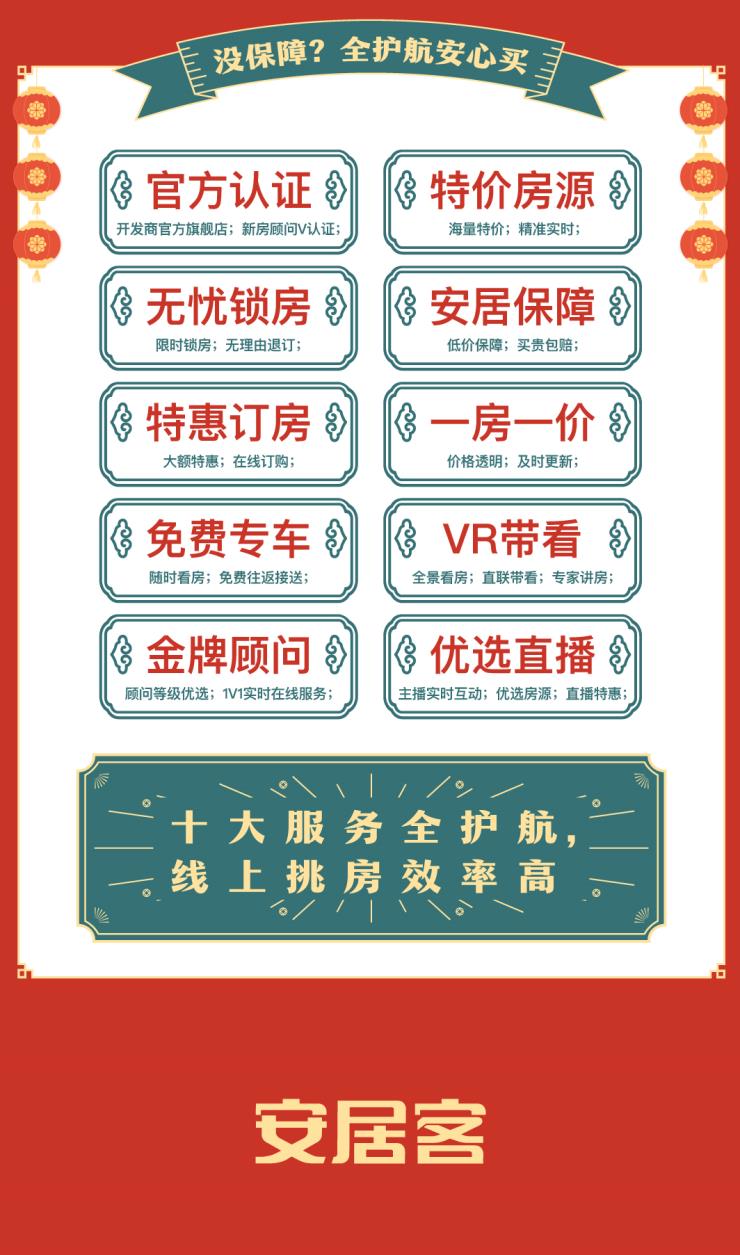 皂盒怎么选，留出沥水通道