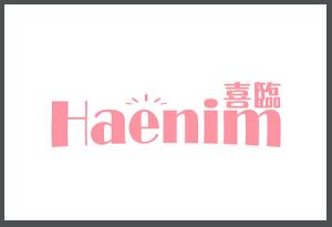 扫把簸箕怎么选，细看边角贴合 清洁养护 扫把簸箕怎么选