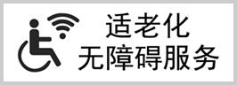 客厅收纳怎么规划，高频物品就近摆放