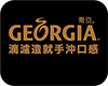 沙发边几怎么选，重视通行宽度