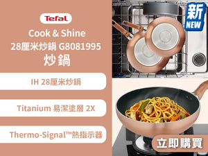平板拖把与胶棉拖把怎么选