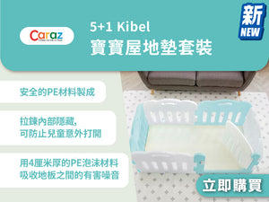 玻璃清洁工具怎么选，减少水痕
