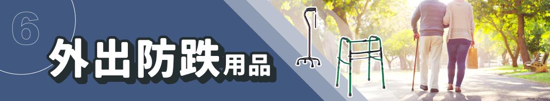 毛巾架怎么选，让毛巾有晾干空间 卫生间用品 毛巾架怎么选
