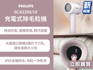 浴室置物架怎么选，避免遮挡排水