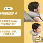 厨房清洁工具分区使用，避免交叉污染