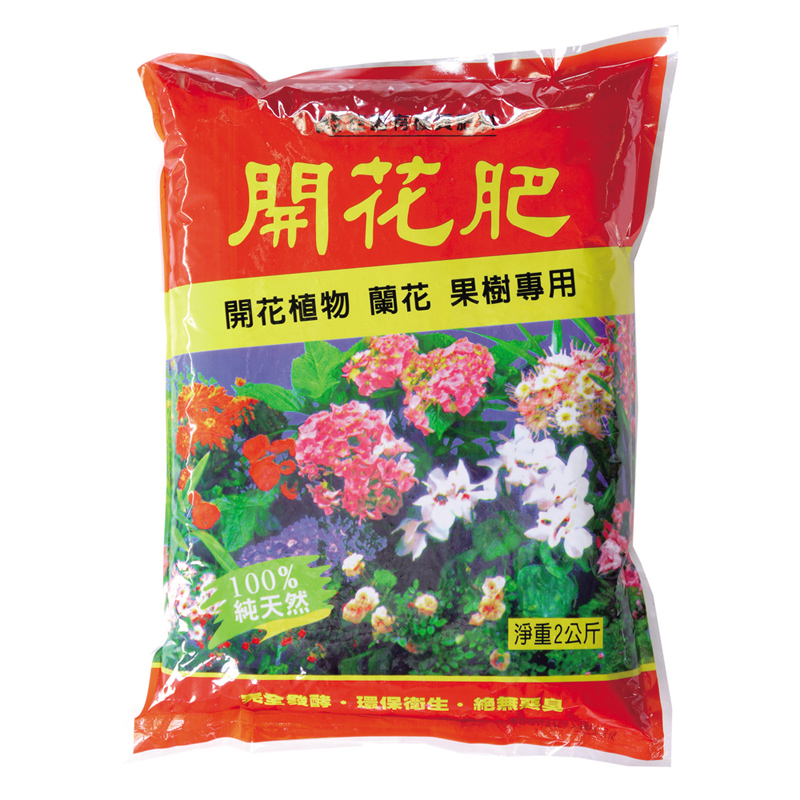 厨房用品日常保养，按接触食物的材料处理