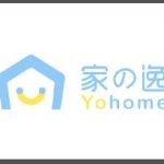 清洁抹布怎么分区，减少交叉使用